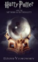 Harry Potter and the Methods of Rationality book cover