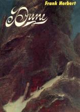 Dune book cover