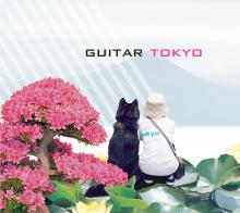 The cover art for Tokyo